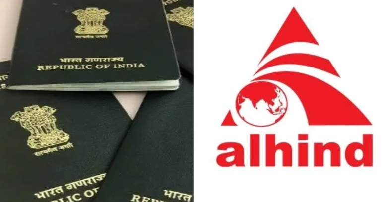 യുഎഇയിലെ പ്രവാസികൾക്ക് സന്തോഷ വാർത്ത; വിസാ, പാസ്പോർട്ട് സേവന ദാതാവായി അൽ ഹിന്ദ് ഗ്രൂപ്പ്