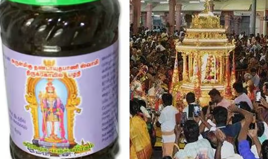 பழனி கோவில் பஞ்சாமிர்தம், தங்கத்தேர் புறப்பாடு கட்டணத்தை உயர்த்த முடிவு