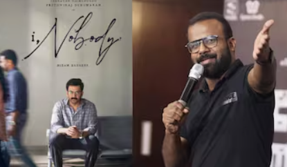 പാട്ടുകൾ കുറയുമ്പോൾ എട്ട് ഗാനങ്ങളുമായി ജെയ്ക്സ് ബിജോയ്; പൃഥ്വിരാജിന്റെ 'ഐ നോബഡി' വരുന്നു
