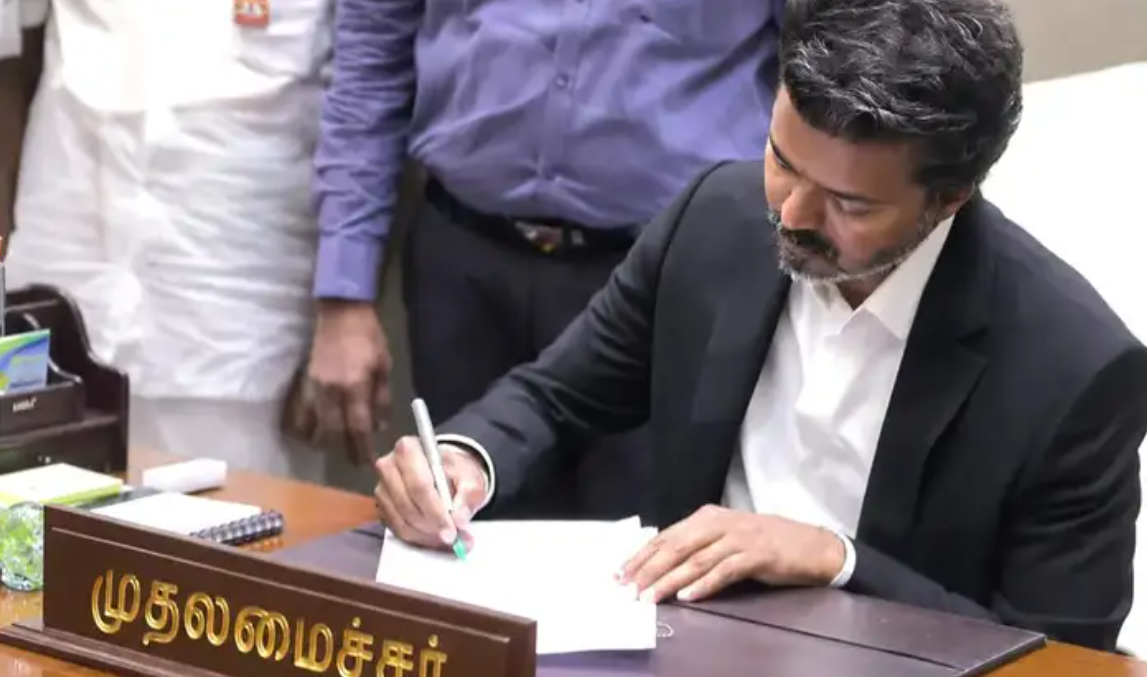 இனி 'எல்லாமே ஆன்லைன்' தான்! பொதுப்பணித்துறை டெண்டர்களில் அதிரடி மாற்றம்