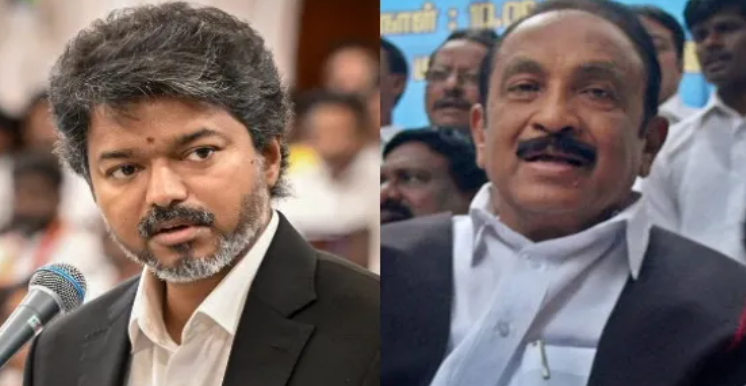 വൈക്കോ വിജയ് പക്ഷത്തേക്ക്; തമിഴ്‌നാട്ടില്‍ ഡിഎംകെ ഒറ്റപ്പെടുന്നു, നിര്‍ണായക കൂടിക്കാഴ്ച