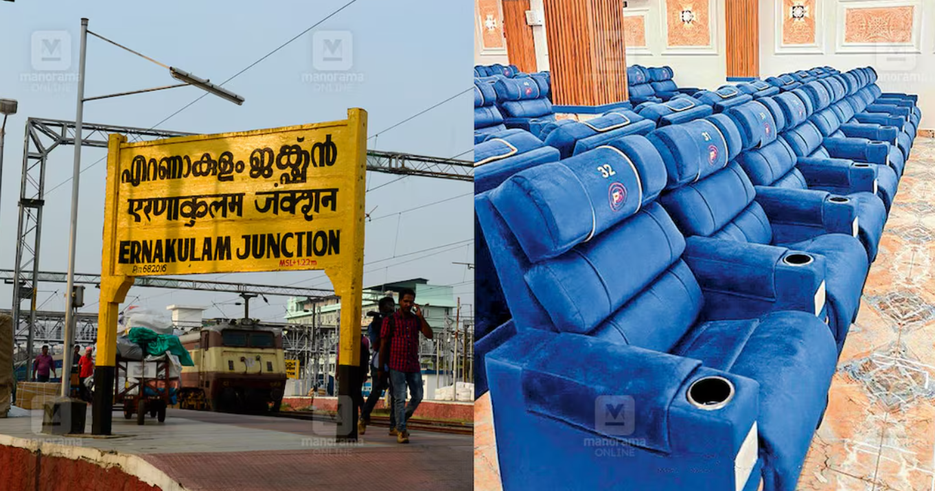 മണിക്കൂറിന് 30 രൂപ; എറണാകുളം ജംക്‌ഷൻ റെയിൽവേ സ്റ്റേഷനിൽ റിക്ലൈനർ ഇരിപ്പിടങ്ങൾ ഉൾപ്പെടെയുള്ള ആധുനിക കാത്തിരിപ്പു കേന്ദ്രം