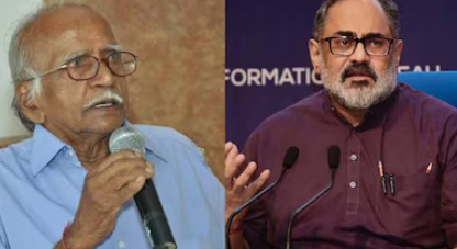'പി.നാരായണക്കുറുപ്പ് സാമൂഹികവും രാഷ്ട്രീയവുമായ തിന്മകൾക്കെതിരെ കവിതയെ ആയുധമാക്കിയ കവി'; രാജീവ് ചന്ദ്രശേഖർ