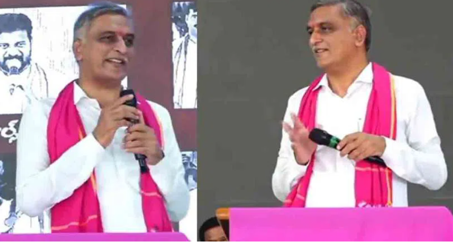 Harish Rao | సీన్ రిపీట్‌.. హరీశ్ రావు మాట్లాడుతుండగా కరెంట్‌ కట్‌.. వీడియో