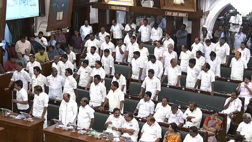 முதல்வர் விஜய்யின் உரைக்கு எதிர்ப்பு! திமுக எம்எல்ஏக்கள் வெளிநடப்பு!