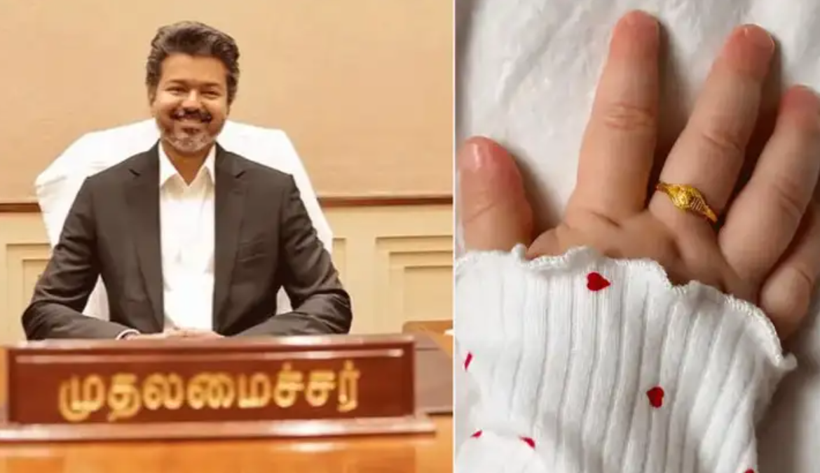 சொன்னதை செய்து காட்டிய முதல்வர் விஜய்..! அமுலுக்கு வந்தது தாய்மாமன் தங்க மோதிரம் திட்டம்..!