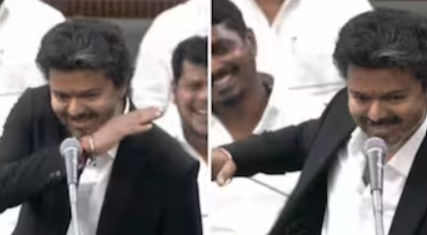 'ഷൂട്ടിംഗ് മിസ്സ് ചെയ്യുന്നുണ്ടാകും'; തമിഴ്‌നാട് മുഖ്യമന്ത്രി വിജയ് നിയമസഭാ പ്രസംഗം അവസാനിപ്പിച്ചത് സിനിമ സ്റ്റൈലിൽ