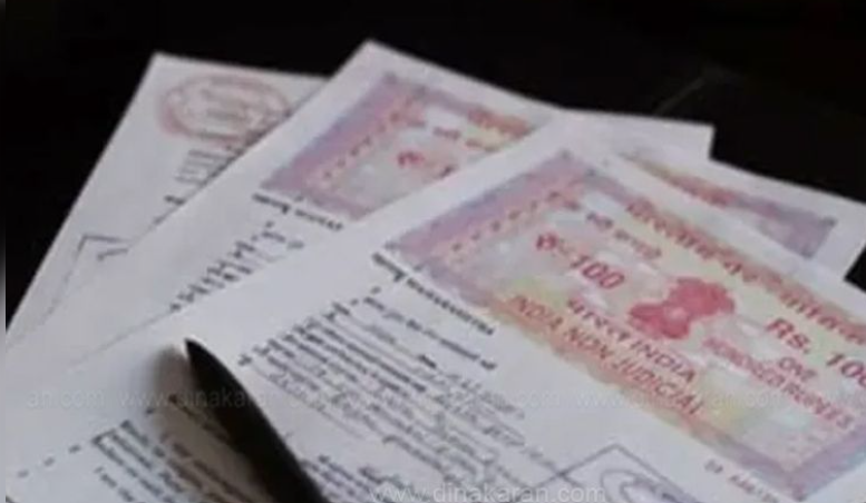 பத்திர பதிவு சட்டத்தில் பிரிவு 34சி பிரிவு ரத்து அசல் ஆவணம் இன்றியும் பத்திரப்பதிவு செய்யலாம்: ஐகோர்ட் கிளை உத்தரவு