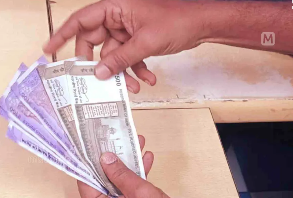 ഈ മാസത്തെ ക്ഷേമപെൻഷൻ വിതരണം ഇന്നുമുതൽ; ജൂലായ് മൂന്നിനുള്ളിൽ പൂർത്തിയാക്കണം