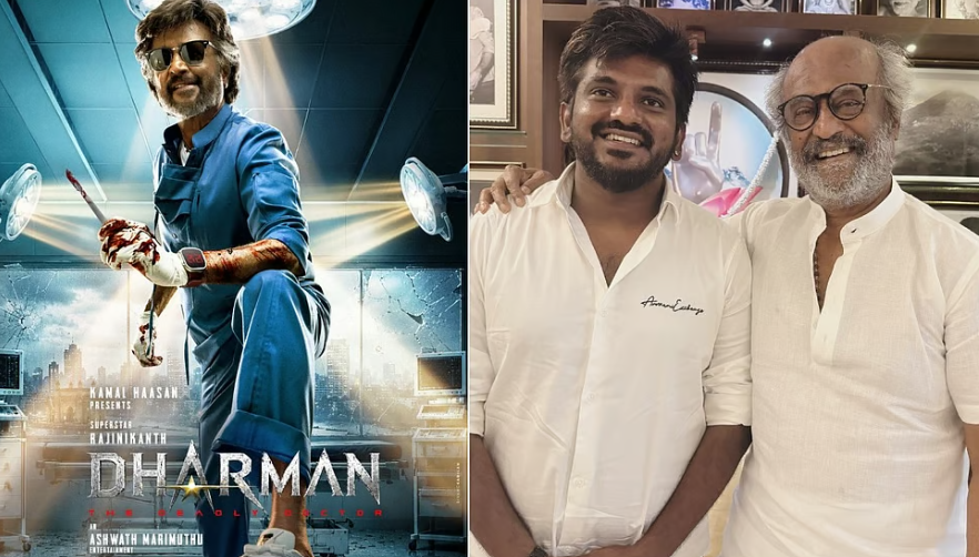 ‘ரஜினி 173’ படத்தின் பெயர் ‘தர்மன்’ - அஸ்வத் மாரிமுத்து இயக்குகிறார்
