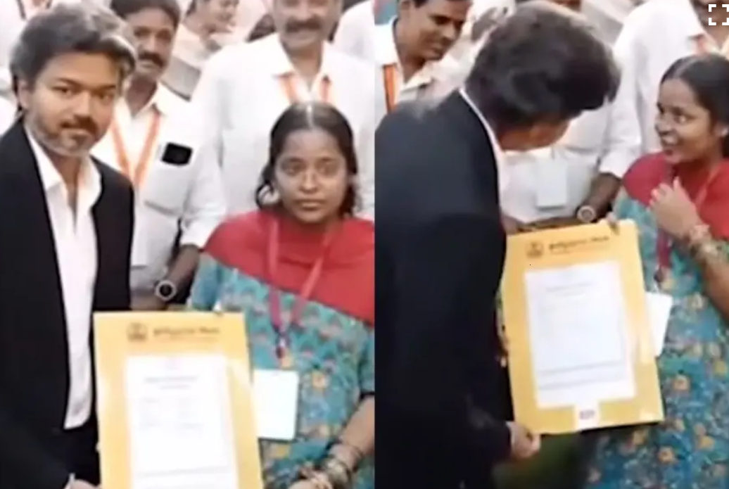 അൻപോടെ വിജയ്; പൂർണഗർഭിണിക്ക് വേദിയിൽനിന്ന് ഇറങ്ങിച്ചെന്ന് നിയമന ഉത്തരവ് നൽകി തമിഴ്നാട് മുഖ്യമന്ത്രി