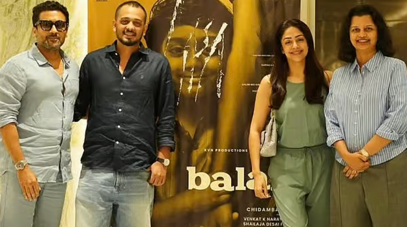 மலையாள சினிமாவின் அற்புதம்... பாலன் படத்தைப் பாராட்டிய சூர்யா!