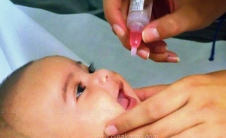 நாடு முழுவதும் ஜூன் 28ம் தேதி போலியோ சொட்டு மருந்து சிறப்பு முகாம்
