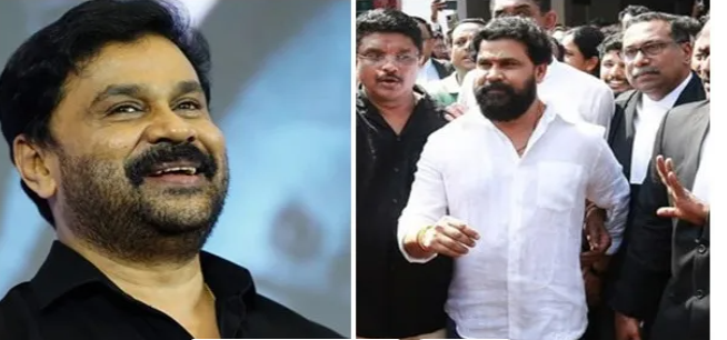 നടിയെ ആക്രമിച്ച കേസില്‍ നടന്‍ ദിലീപിന് തിരിച്ചടി