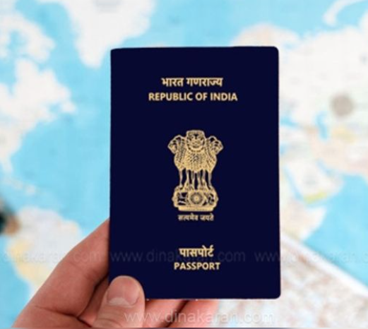 பாஸ்போர்ட் விண்ணப்ப கட்டணம் நாளை முதல் உயர்வு: தட்கலுக்கு ரூ.5,000 ஆக நிர்ணயம்