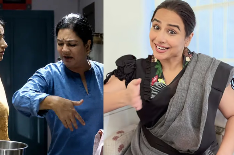 ‘കടുകുവറ കടുകുവറ’ ഉർവശിയെ അനുകരിച്ച് വിദ്യാബാലൻ; ‘ചേച്ചി എന്നോട് ക്ഷമിക്കണം