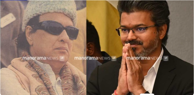 എഐഎഡിഎംകെയ്ക്ക് ഇത് എന്തുപറ്റി; പാര്‍ട്ടിയെ വിജയ് കൊണ്ടുപോയോ?