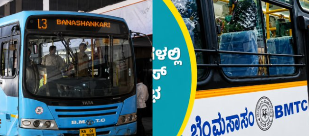 വരുമാനം കൂട്ടാൻ പുതിയ നീക്കവുമായി ബെംഗളൂരുവിലെ ബിഎംടിസി ബസുകൾ; ശബ്‌ദ പരസ്യം നൽകും..!