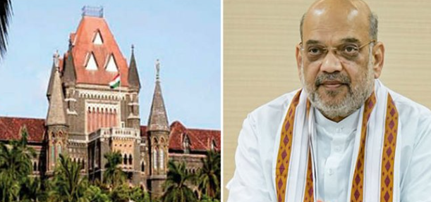 'ബിജെപി മൂര്‍ദാബാദ്, അമിത് ഷാ മൂര്‍ദാബാദ്' എന്ന് പറഞ്ഞാല്‍ നാടുകടത്തുമോ? ബോംബെ ഹൈക്കോടതി