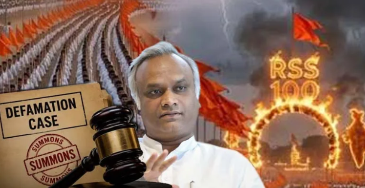 അപകീര്‍ത്തികരമായ പരാമര്‍ശത്തില്‍ സ്വയംസേവകന് മാനനഷ്ടക്കേസ് നല്‍കാം