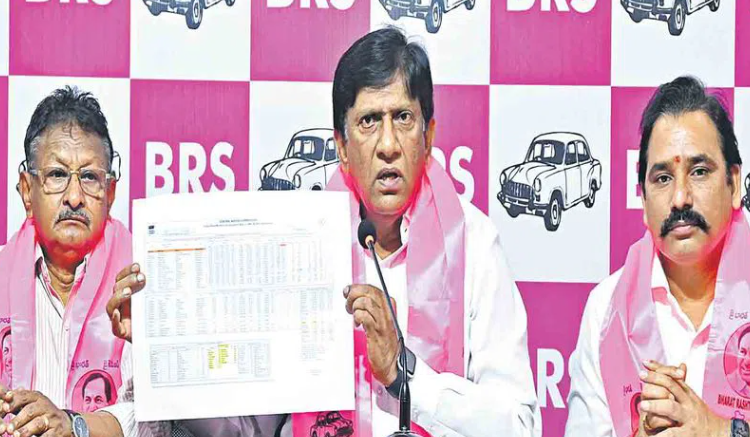 ‘ఎల్‌ నినో’ సన్నద్ధతపై సర్కార్‌ నిర్లక్ష్యం