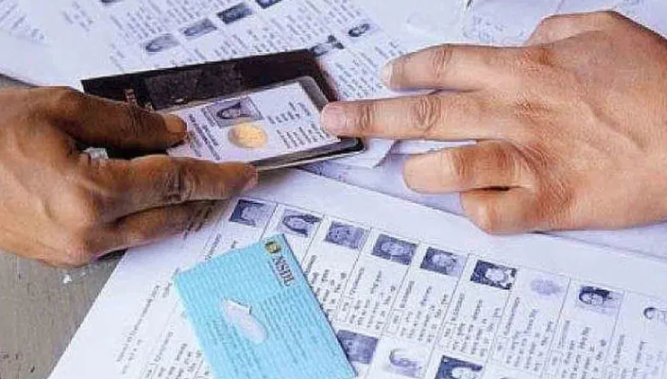 అర్హుల ఓట్లు తొలగించకండి ‘సర్‌