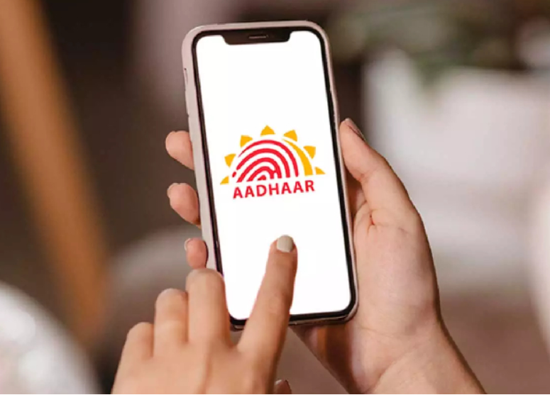 അ​ക്ഷയ കേന്ദ്രത്തിൽ പോയി ക്യൂ നിൽക്കേണ്ടാ , അതിനുള്ള വഴിയുമായി എത്തിരിക്കുകയാണ് യു.ഐ.ഡി.എ.ഐ