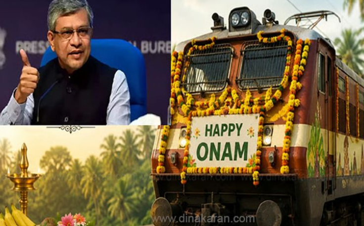 ஓணம் பண்டிகையை முன்னிட்டு 100-க்கும் மேற்பட்ட சிறப்பு ரயில்கள் இயக்கப்படும்: ஒன்றிய ரயில்வே அமைச்சர் அஸ்வினி வைஷ்ணவ் அறிவிப்பு