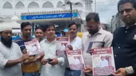 വഖഫ് ബോർഡിൽ ആദ്യമായി ഹിന്ദു അംഗങ്ങൾ; ചരിത്ര തീരുമാനവുമായി മധ്യപ്രദേശ്