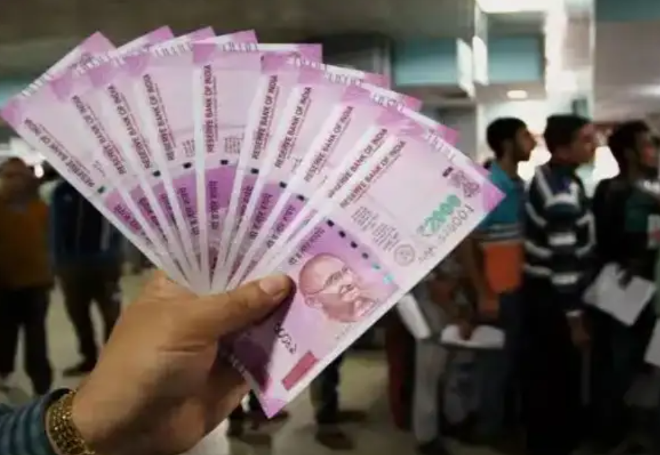  ரூ.2,000 நோட்டு வைத்திருந்தால் தற்போதும் மாற்றி கொள்ளலாம் - ரிசர்வ் வங்கி
