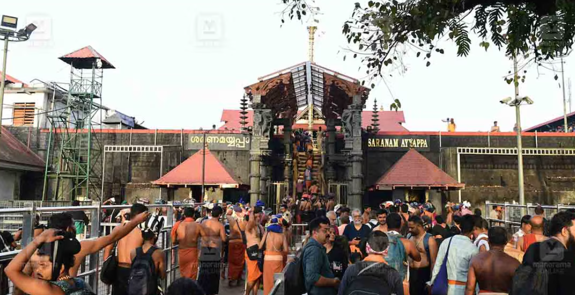 സ്വർണം കാക്കാനാരപ്പാ? ‘ഓട്ടവും ചാട്ടവും’ അറിയാവുന്ന മല്ലന്മാർ വരുമപ്പാ; ഗാർഡുകളുടെ യോഗ്യതാ മാനദണ്ഡം പരിഷ്കരിച്ചു