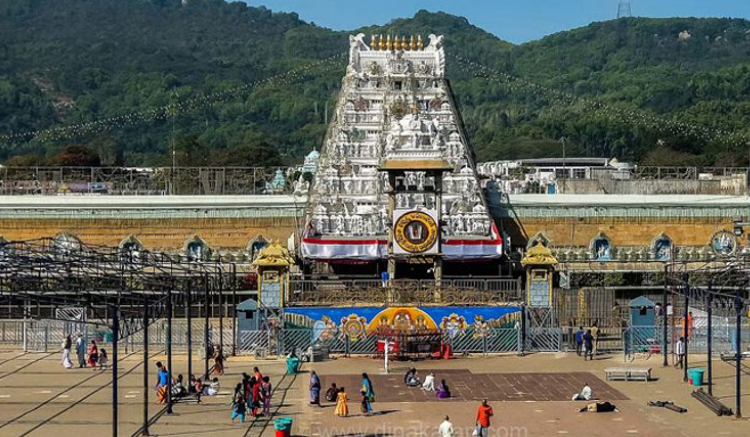 திருப்பதி ஏழுமலையான் கோயிலில் வரும் 14,17 ஆம் தேதிகளில் விஐபி பிரேக் தரிசனம் ரத்து!