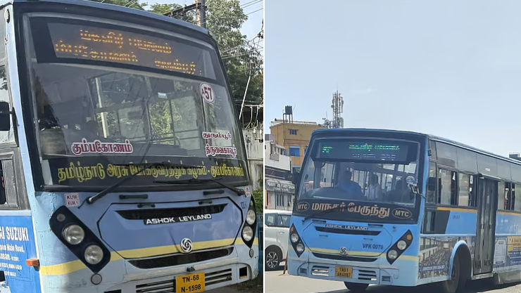 அரசுப் பேருந்துகளில் 'விடியல்' நீக்கம் - ‘மகளிர் பயணம்’ என பெயர் மாற்றிய தவெக அரசு