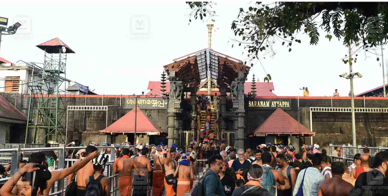 ശബരിമലയിലെ ‘കാണിപ്പൊന്ന്’ വേർതിരിച്ച് തിട്ടപ്പെടുത്തണം: ദേവസ്വം ബോർഡിന് ഹൈക്കോടതി നിർദേശം