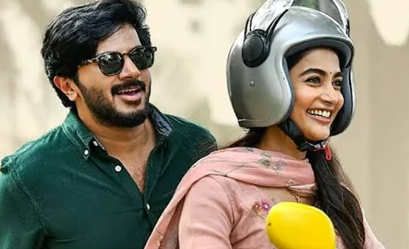 துல்கர் சல்மான் - பூஜா ஹெக்டே இணையும் ‘DQ41’ படத்தின் தலைப்பு வெளியீடு
