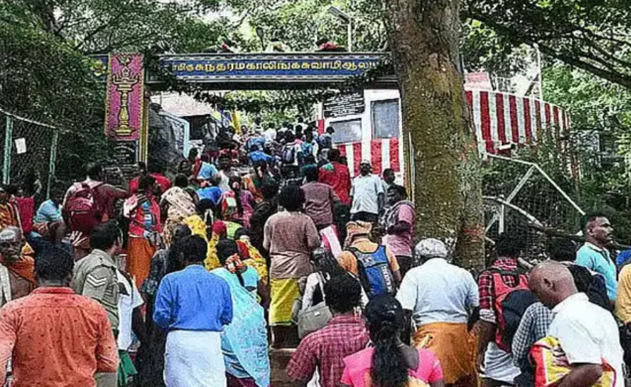 சதுரகிரி மலைக்குச் செல்ல 4 நாட்கள் மட்டுமே அனுமதி..!