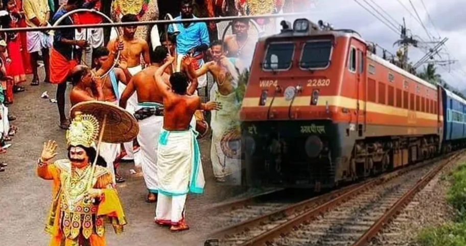 ഓണത്തിന് വരുന്നില്ലേ… ബുക്കിംഗ് തുടങ്ങി; ഇതാ ബെംഗളൂരു-എറണാകുളം റൂട്ടിൽ സ്‌പെഷ്യൽ ട്രെയിന്‍