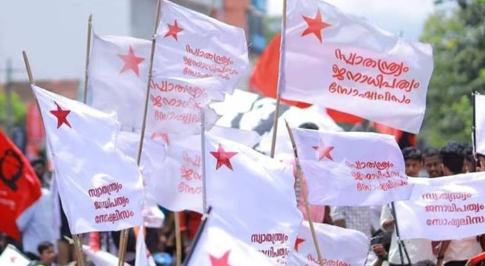 സമരച്ചൂടറിഞ്ഞ് സാങ്കേതിക സർവകലാശാല… ‘ഇയർ ഔട്ട്‌ സിസ്റ്റം പിൻവലിക്കുക’; പ്രതിഷേധവുമായി എസ്എഫ്ഐ