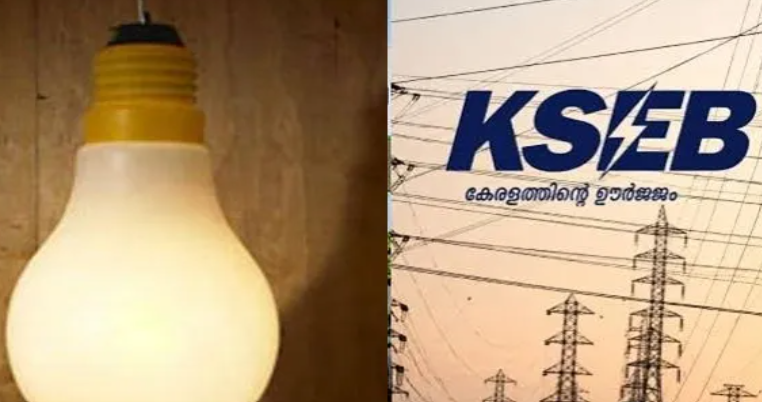 വൈദ്യുതി ഉപഭോഗം ഉയർന്നേക്കും;ഇന്ന് ഭാഗികമായി വൈദ്യുതി നിയന്ത്രണം വേണ്ടി വന്നേക്കുമെന്ന് കെഎസ്ഇബി