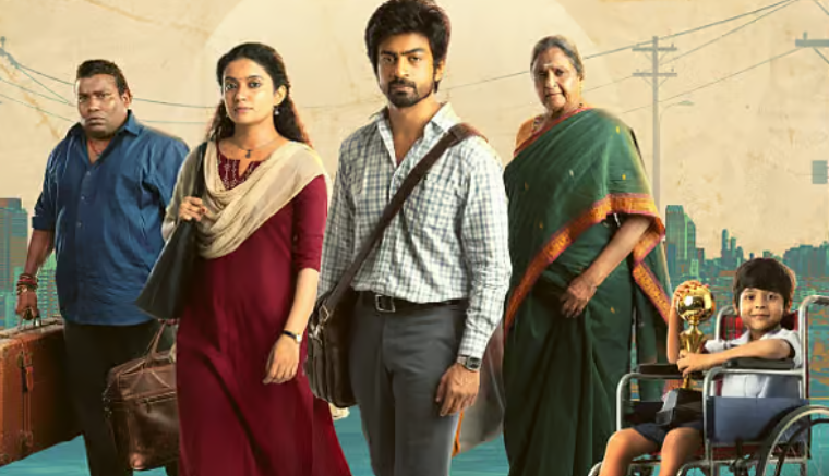 நடிகர் அர்ஜுன் தாஸ் நடித்த கான் சிட்டி ஓடிடி தேதி!