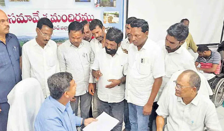 మా భూములు పరిశ్రమలకు ఇవ్వం