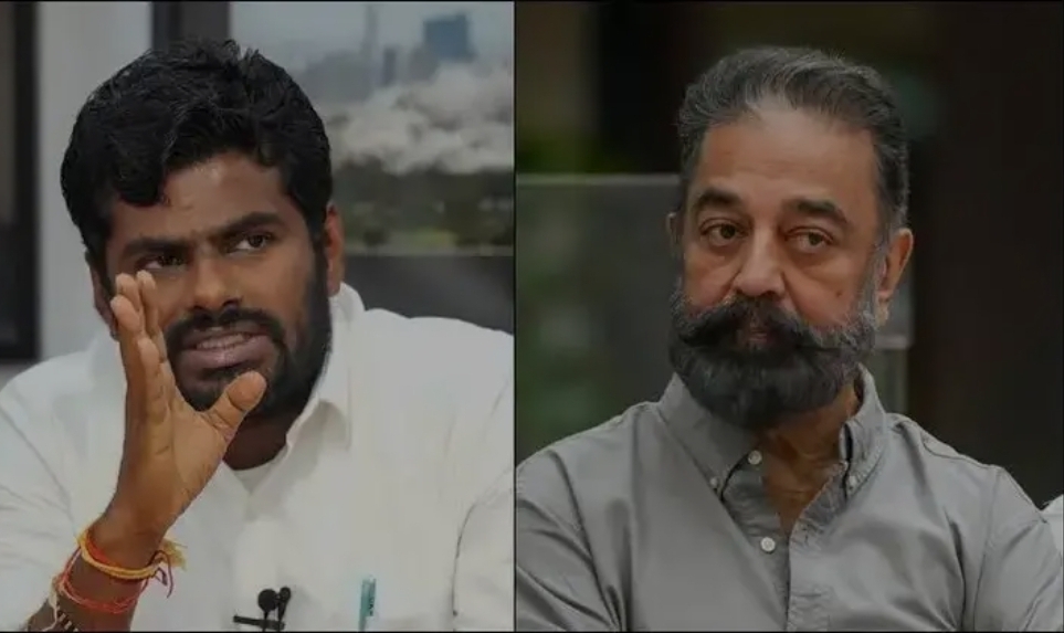 அரசியலில் திடீர் திருப்பம்..!! ம.நீ.ம.விலிருந்து விலகி 'வீ தி லீடர்ஸ்' அமைப்பில் இணைந்த தென் சென்னை நிர்வாகிகள்!