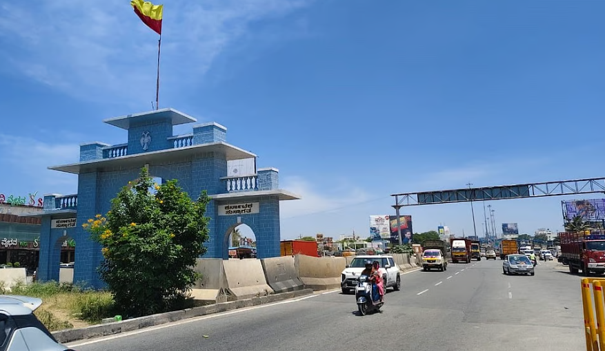 மேகேதாட்டு அணை விவகாரம்: இருமாநில எல்லையில் ஆர்ப்பாட்டம்; தமிழக பேருந்துகள் தற்காலிக நிறுத்தம்