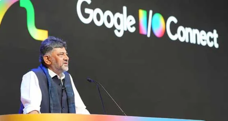 ഭാരതത്തിലെ ആദ്യത്തെ സർക്കാർതല എ.ഐ. സർവകലാശാല ബെംഗളൂരുവിൽ വരുന്നു