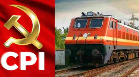 കേന്ദ്രത്തിനെതിരായ പ്രതിഷേധത്തിന് പോകാൻ പ്രത്യേക ട്രെയിൻ വാടകയ്ക്കെടുത്ത് സിപിഐ; 9 ലക്ഷം രൂപ അഡ്വാൻസ് നൽകി