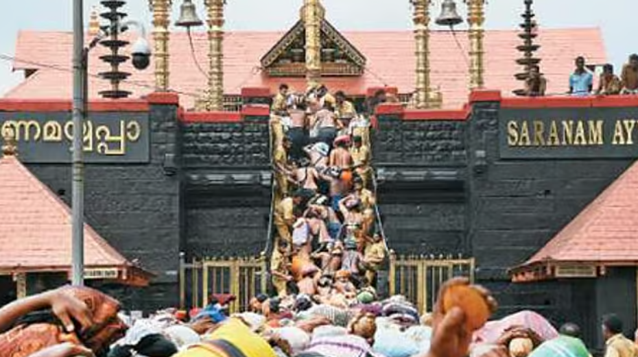 சபரிமலை ஐயப்பன் கோயில் இன்று நடை திறப்பு!