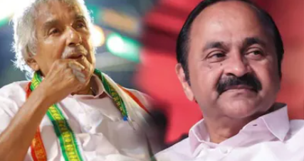 മുൻഗാമിയുടെ അനുസ്മരണത്തിൽ മുഖ്യമന്ത്രിയെ മുക്കിയോ ? പുതുപ്പള്ളിയിലെ ചടങ്ങിൽ സതീശൻ ഇല്ല