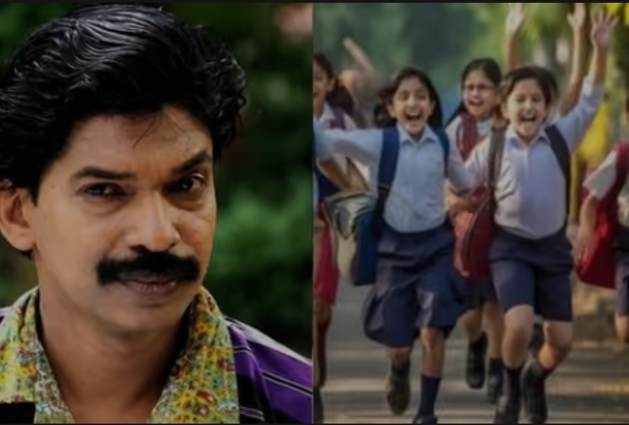 ക്രിക്കറ്റ് ആരാധകരെ തവിടു കൊടുത്ത് വാങ്ങിയതല്ല; സ്‌കൂള്‍ അവധിക്കെതിരെ സന്തോഷ് പണ്ഡിറ്റ്