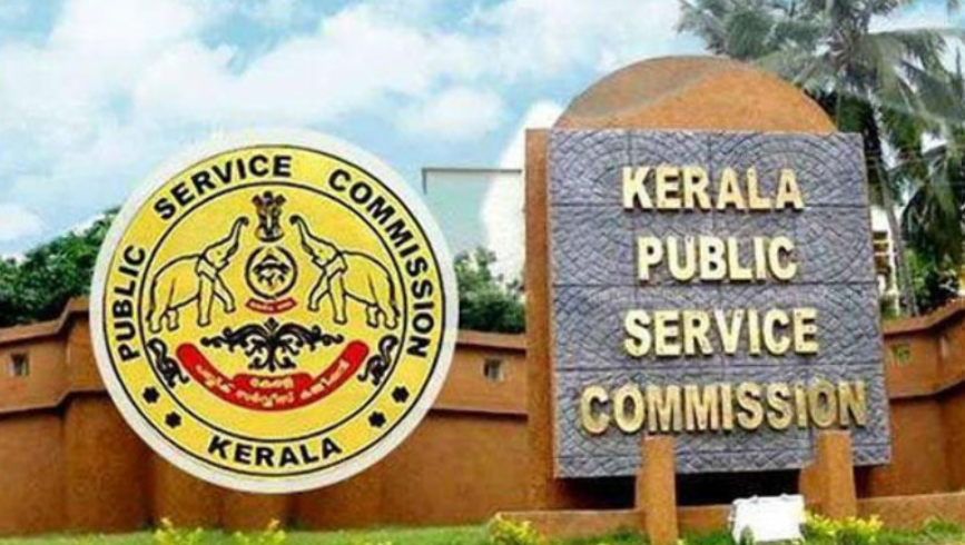 ചോദ്യപേപ്പര്‍ കവര്‍ മാറിപൊട്ടിച്ചത്; പിഎസ്‌സി ക്രെഡിറ്റടിക്കാന്‍ നോക്കി പുലിവാല് പിടിച്ചു