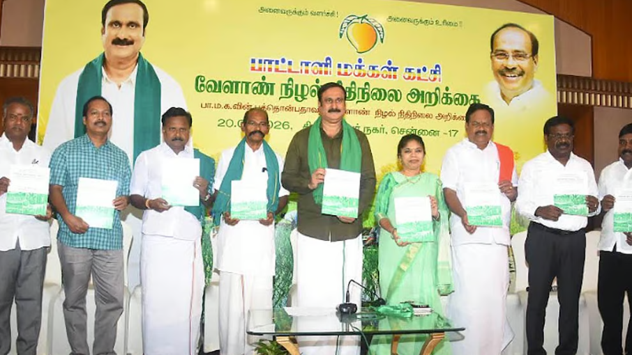பா.ம.க.வின் 19-வது வேளாண் நிழல் நிதிநிலை அறிக்கை- அன்புமணி ராமதாஸ் வெளியிட்டார்